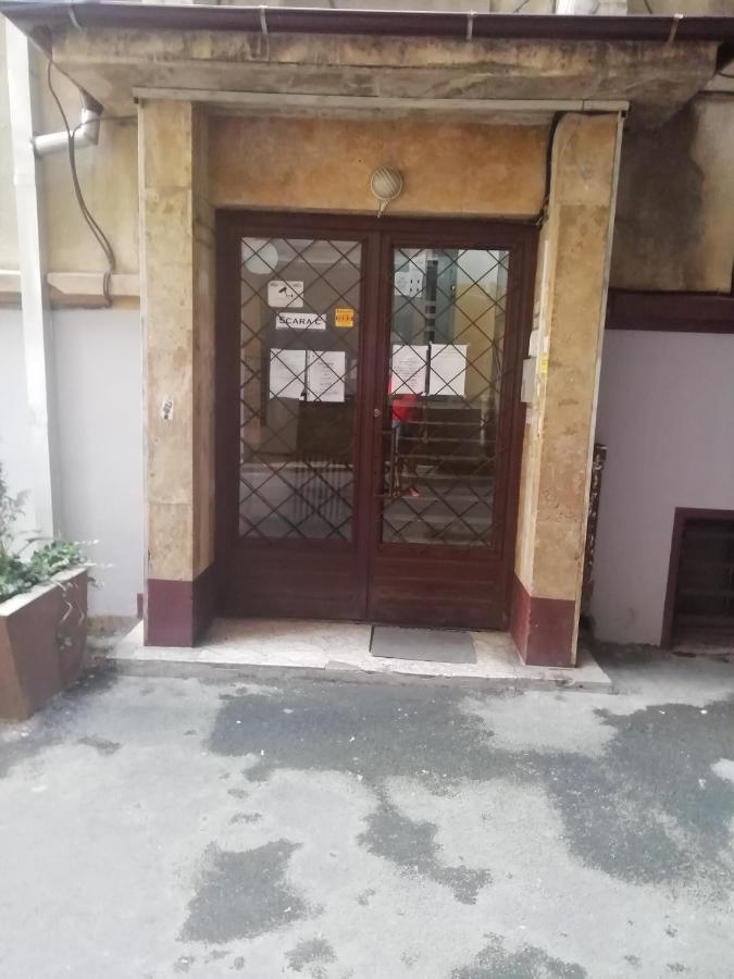 Studio Ultracentral Universitatea Bucharest Luaran gambar